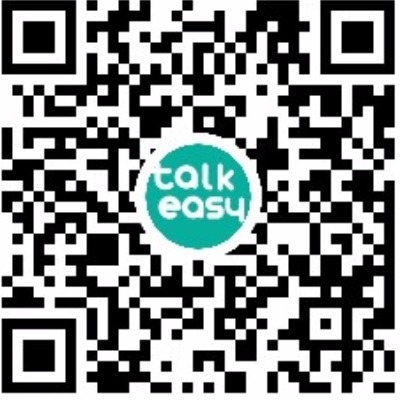 工具, 旅游分类的旅行翻译小程序二维码