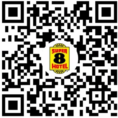 旅行分类的速8中国小程序二维码