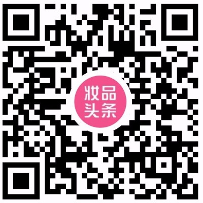 新闻, 美妆分类的化妆品口碑小程序二维码
