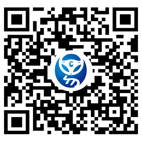 汽车, 交通分类的车行易车务违章查询代办小程序二维码