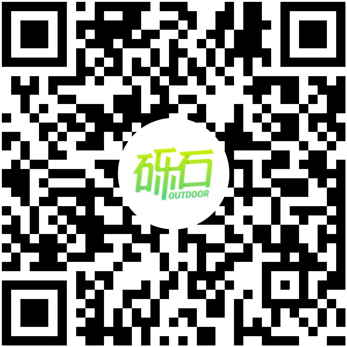 旅行分类的砾石户外活动小程序二维码