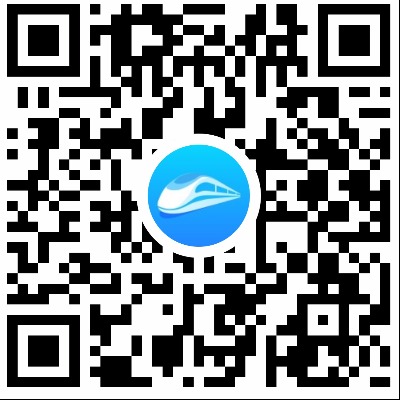 旅行, 交通分类的同程火车出行小程序二维码