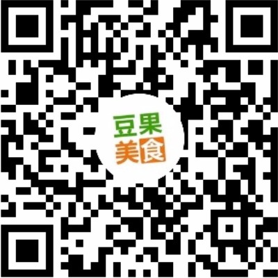 美食分类的豆果美食菜谱精选厨房必备小程序二维码