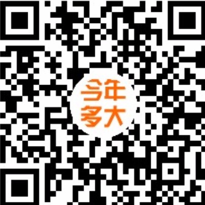工具分类的今年多大小程序二维码